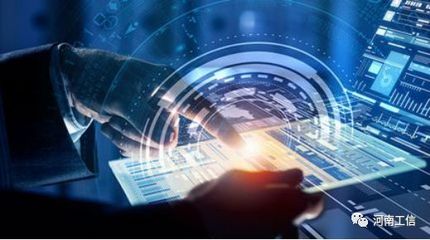 關(guān)于啟動(dòng)2019年首臺(tái)(套)重大技術(shù)裝備保險(xiǎn)補(bǔ)償項(xiàng)目申報(bào)工作的公告